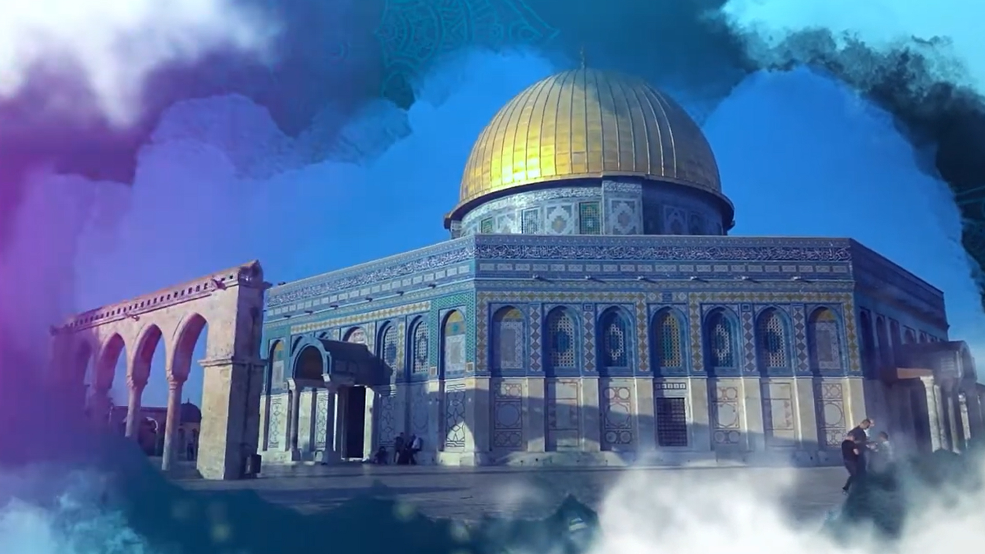 13 - حجر المفتاح
